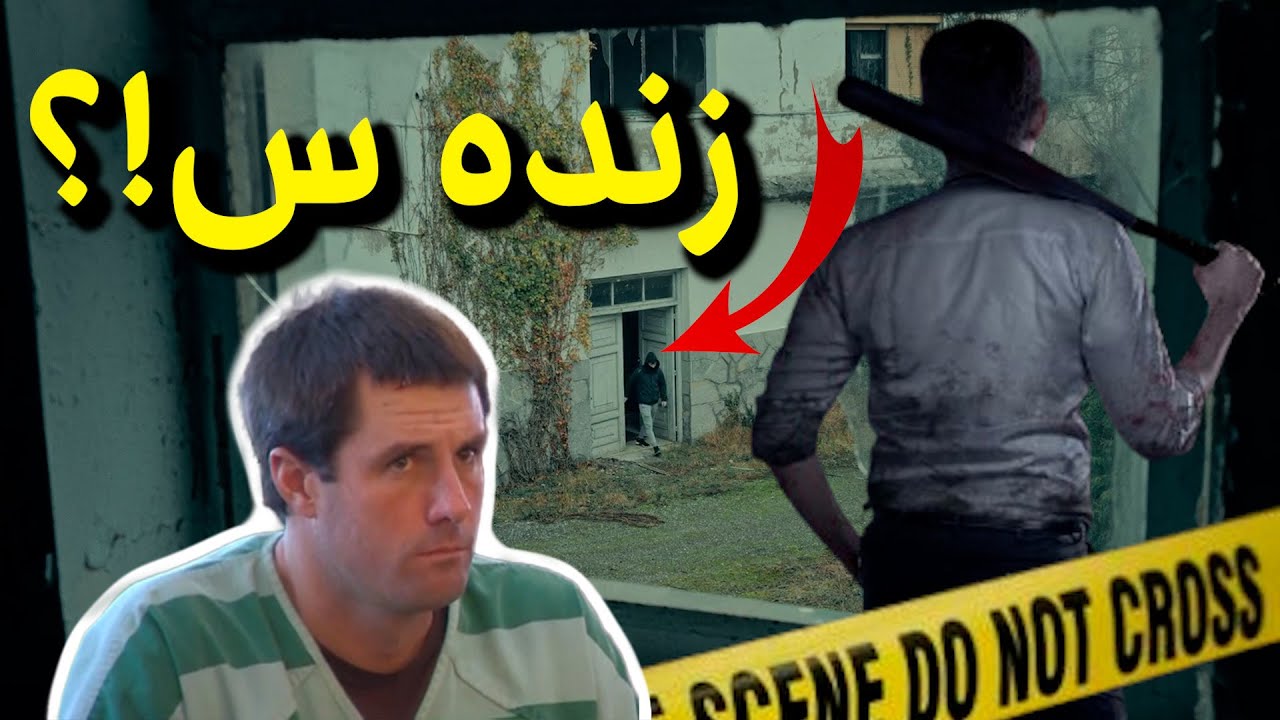 ماجرای خلبانی که  ناپدید شد