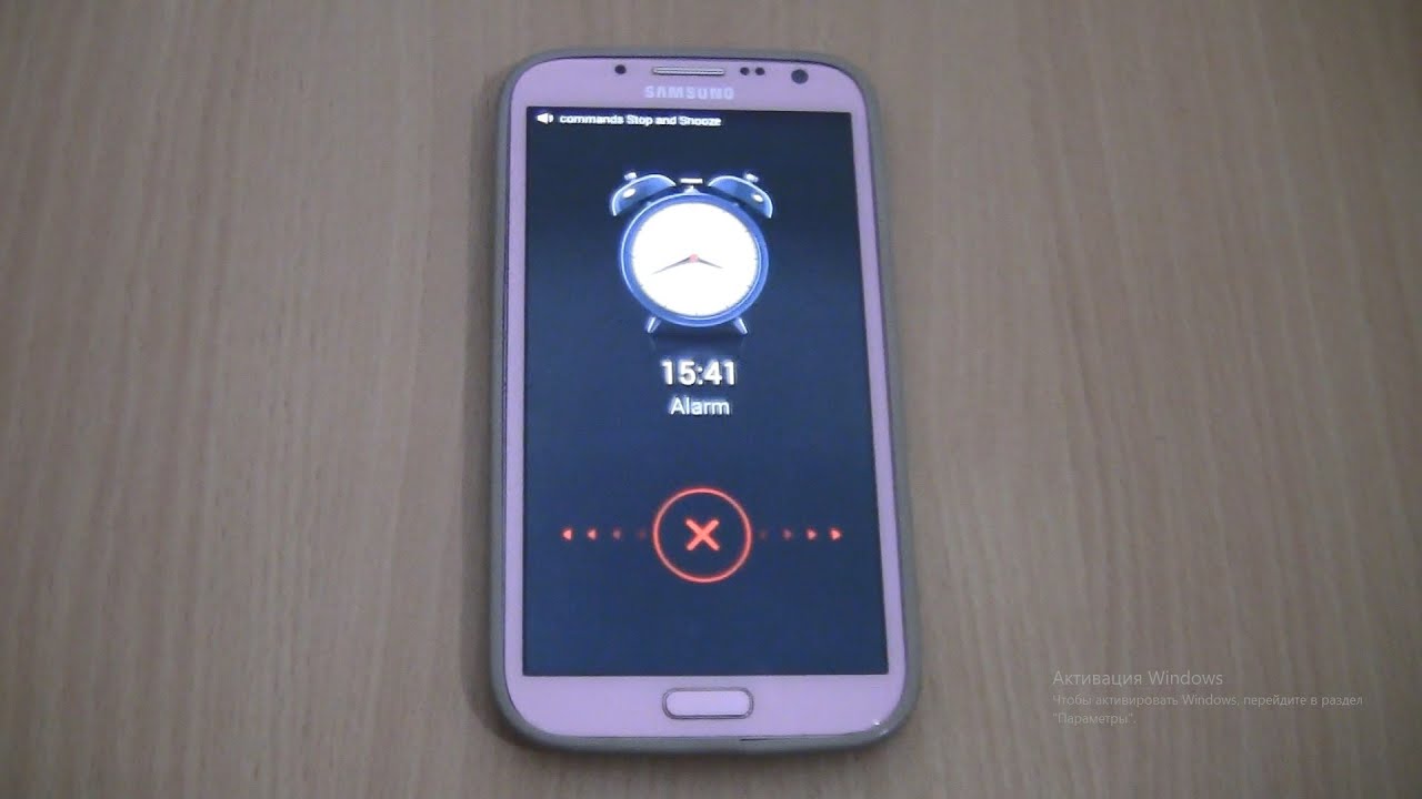 Note Alarm Samsung Galaxy Note 2 Pink Ringing Alarms - YouTube