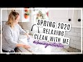 NEW! CLEAN WITH ME // RELAXING CLEANING MOTIVATION // MORNING CLEANING ROUTINES 2020