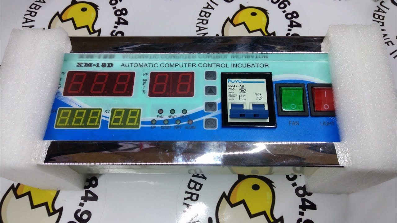 معدات صناعة الفقاسات الإرسال الى كل المدن مرحبا بالجميع 0632568490