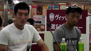 20090705　さんちかトークショー