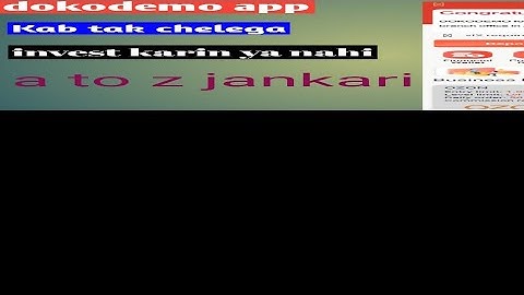 Dokodemo app Kab tak chelega dokodemo app real ya fake dokodemo app payment proof