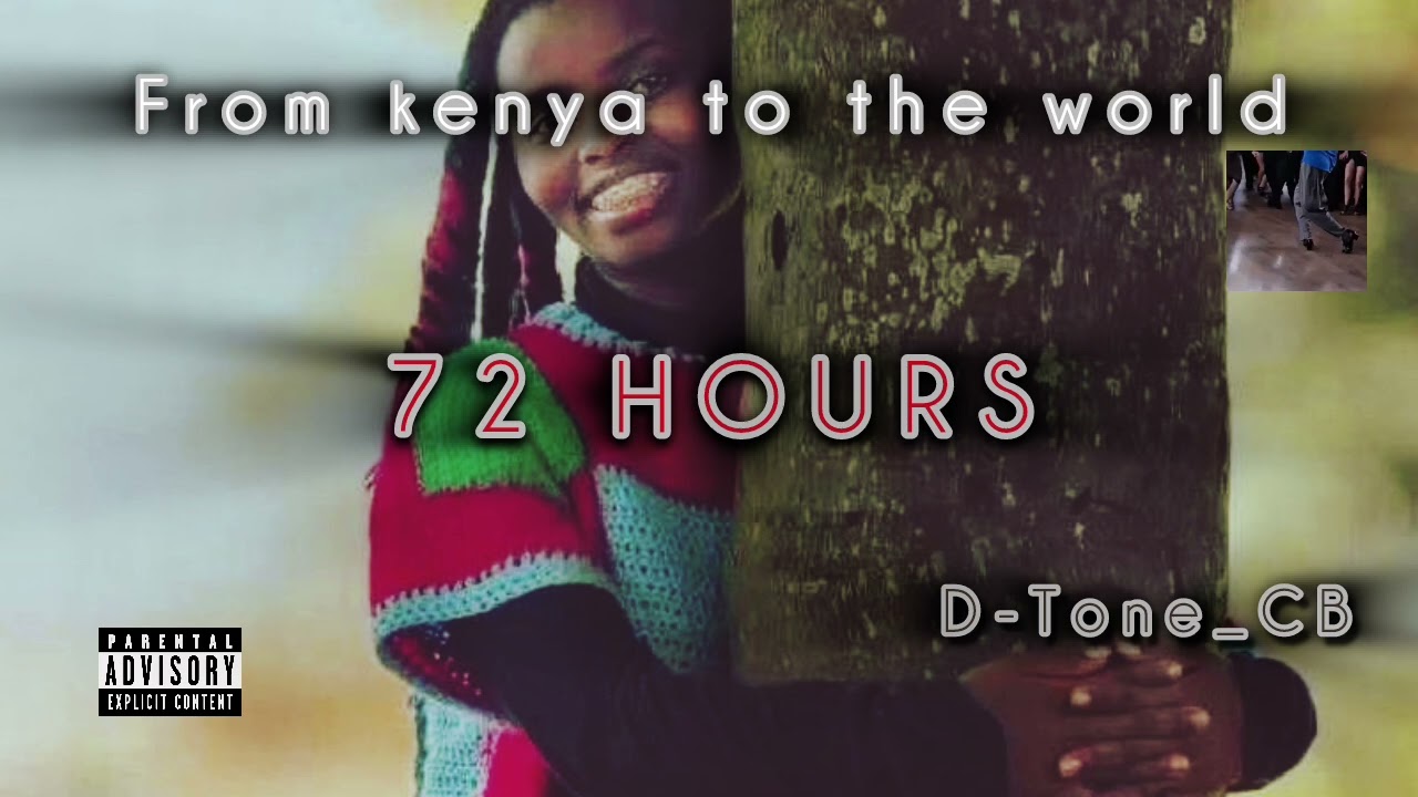 Ver D-Tone_CB _ 72 HOURS_(Official audio).mp3 no YouTube Ver D-Tone_CB _ 72 HOURS_(Official audio).mp3 no YouTube