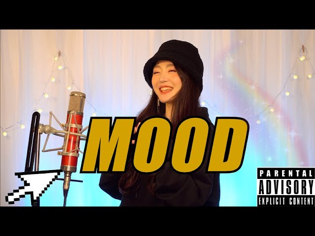 [왜 항상 니 맘대로야🐝] 24kGoldn - Mood ft.Iann dior (Cover by Heesney 이희주) class=
