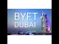 Dubai uae  beautiful you fashion tour december 16th 2017