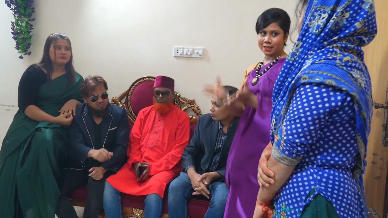 বড়লোক, জামাইকে,, সব সম্পত্তি লিখে দিল আর গরিব মেয়েকে, কানা, করিও দিল না,, বাবা,, অতঃপর