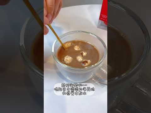 【麻吉開箱】好市多棉花糖可可球????佳節暖心飲品開箱! | GOMAJI夠麻吉