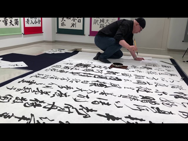 顔真卿 祭姪文稿 臨書7／12回 - YouTube