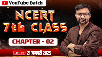 CLASS 06 | निःशुल्क YOUTUBE बैच | UGC NET JRF | RPSC | UPSC | UPHESC | HPSC | MPPSC BPSC | ANKIT SIR