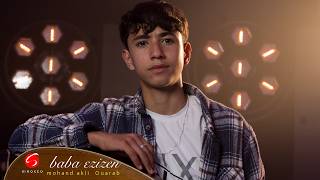Mohand Akli Ouarab: "Baba A3zizen"_ Clip Vidéo Officiel 2026