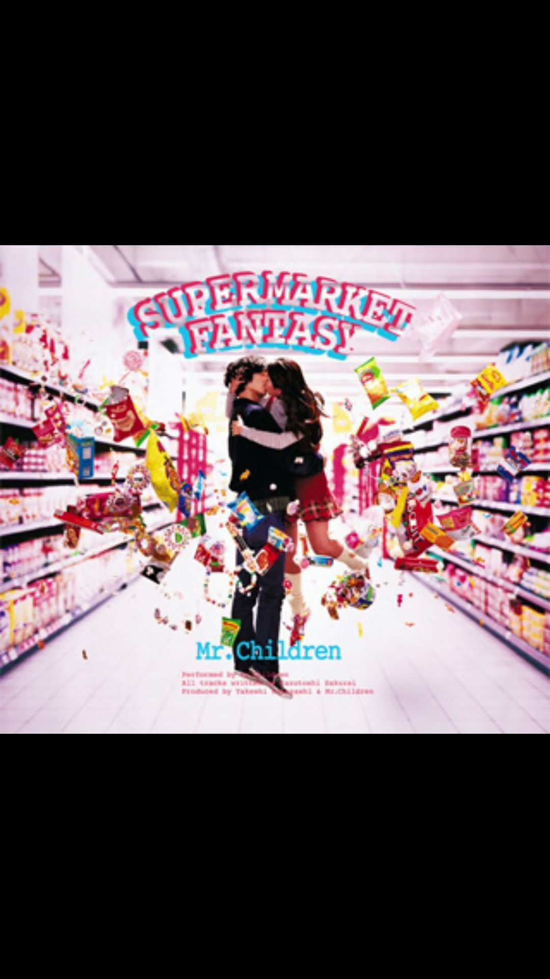 SUPERMARKET FANTASY』1分ください【Mr.Children ミスチル】 #Shorts