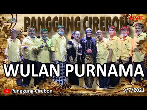 WULAN PURNAMA COVER MIMI LILI || TARLING CLASSIK || PANGGUNG CIREBON