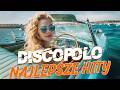 WAKACJE 2026 🌞🌴 Nowości Disco Polo na Podróż 🌞🌞 Składanka Disco Polo Remixy 2026