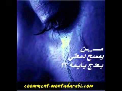 رمضان البرنس عملت اية يا زمن
