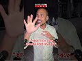 "আজকে ধ/র্ষ/ণ করছে, আজকের মধ্যেই বিচার হবে"