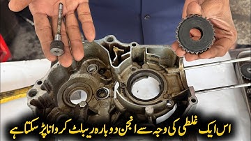 How To Replace Oil Pump Garari Honda CD 70 || motorcycle mechanical course class 70