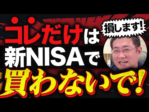 億万長者のカンニングペーパー : 「億」を目指す人の最終マーケティング 億万長者のカンニングペーパー | 平 秀信, 林 洋一 |本 | 通販