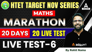 HTET 2022 | HTET PGT Maths Classes | 20 Days 20 Live Test | Test #6 | By Rohit Nama