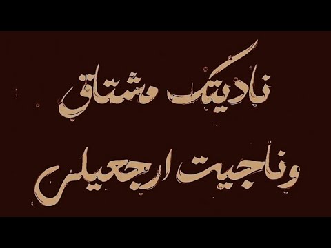    شريف توفيق