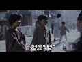 [카지노 9화] 카지노 미공개 영상..ㄷㄷ 차무식 군대 시절도 레전드네..
