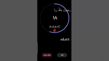 تلاوة هادئه تريح الأعصاب 🎧☘ || سورة الفتح بصوت القارئ اسلام صبحي 💚 #راحة_نفسية