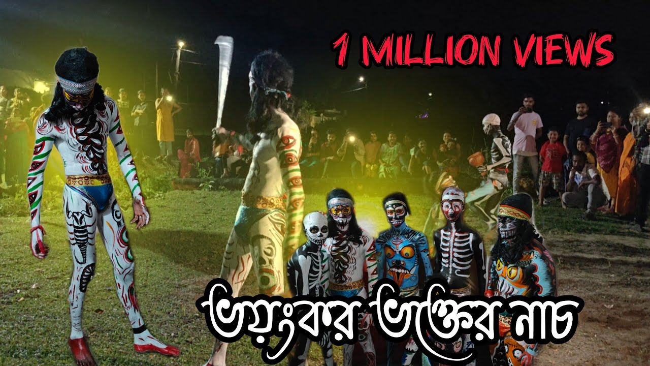 Charak pujo Siliguri 2025 | শিলিগুড়ি গৌরাঙ্গ পল্লী চরক পুজো | #viral #trending 