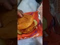 MEGAN THEE STALLION POPEYES HOTTIE CHICKEN SANDWICH MEAL