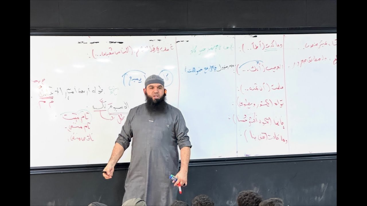 01 ثانوي مراجعة شاملة لفرض الفصل الثاني في الأدب العربي