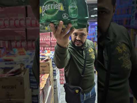 بيرييه 20 حبة غير ب20 درهم