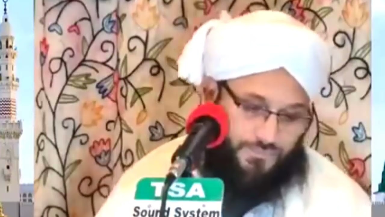 Beautiful Kashmiri Naat e Sharif (Jaan Wandyo) by Maulana Sarfaraz Ahmad Noorani Sahab.