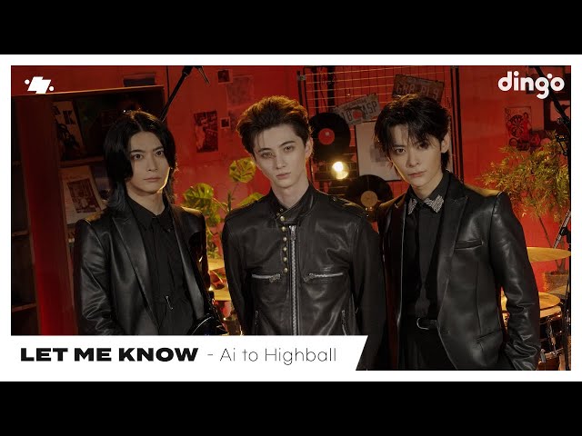 LET ME KNOW - Ai to Highball(가짜 사랑과 하이볼)ㅣdingo liveㅣ딩고뮤직ㅣDingoMusic