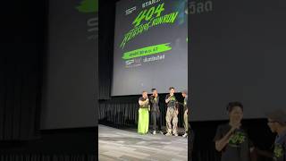 Twitter X: @gdh559 update #daoupittaya