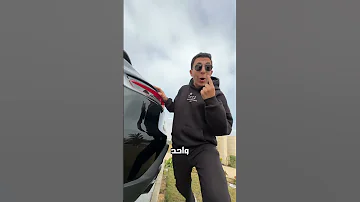Porsche Macan T عربية للأب و الأم الروشين 