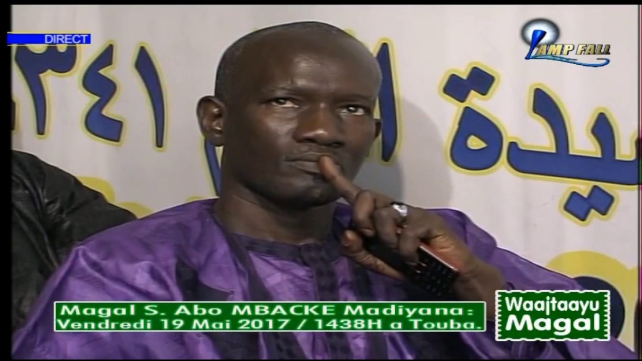 Wadjtay magal Cheikh Abo Madiyana Mbacke  LampFall TV
