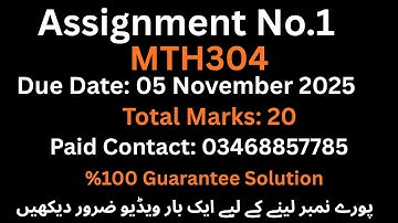 Mth304 assignment No.1 Solution 2025_ mth304 assignment no.1 solution_ %100 Correct Guarantee#mth304