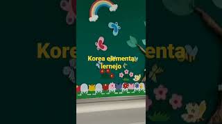 Korea elementa school~