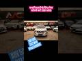 Mahindra XUV500 2017 Diesel Sunroof Keyless Entry Push Start Back Camera Hisar Haryana ₹5.90 Lakh