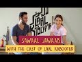 Laal Kabootar Cast's Fun Sawaal Jawaab with Ahmed Ali Akbar & Mansha Pasha