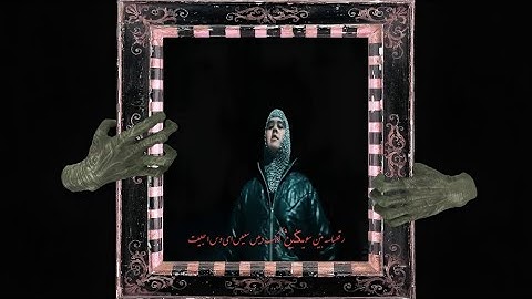 Dejhan - Sisihku ft. Leend (Official Music Video)