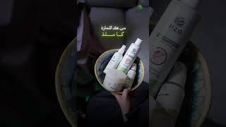 IMG 4432 1