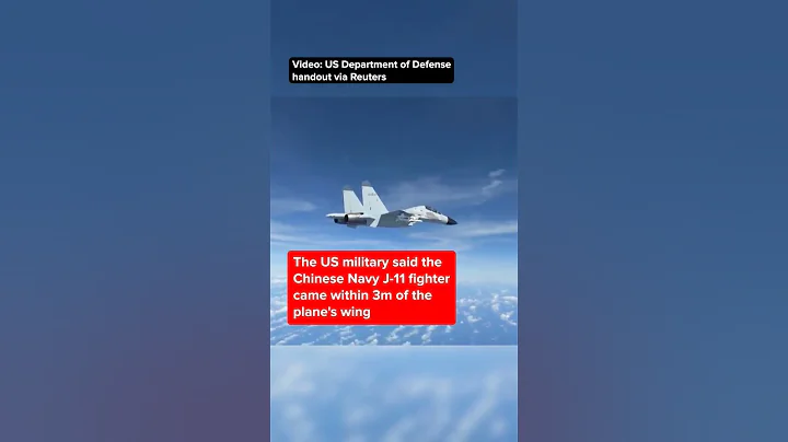 Chinese fighter jet flies within 3m of US Air Force aircraft - DayDayNews