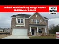 Roland Model by Mungo Homes - Catawba Hills Elgin SC - BuildWatch Smith 2-14-19