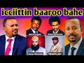 Iccittin Baaroo Tumsaa bahee jawar fi dr  abiy ahmad maal jedhan