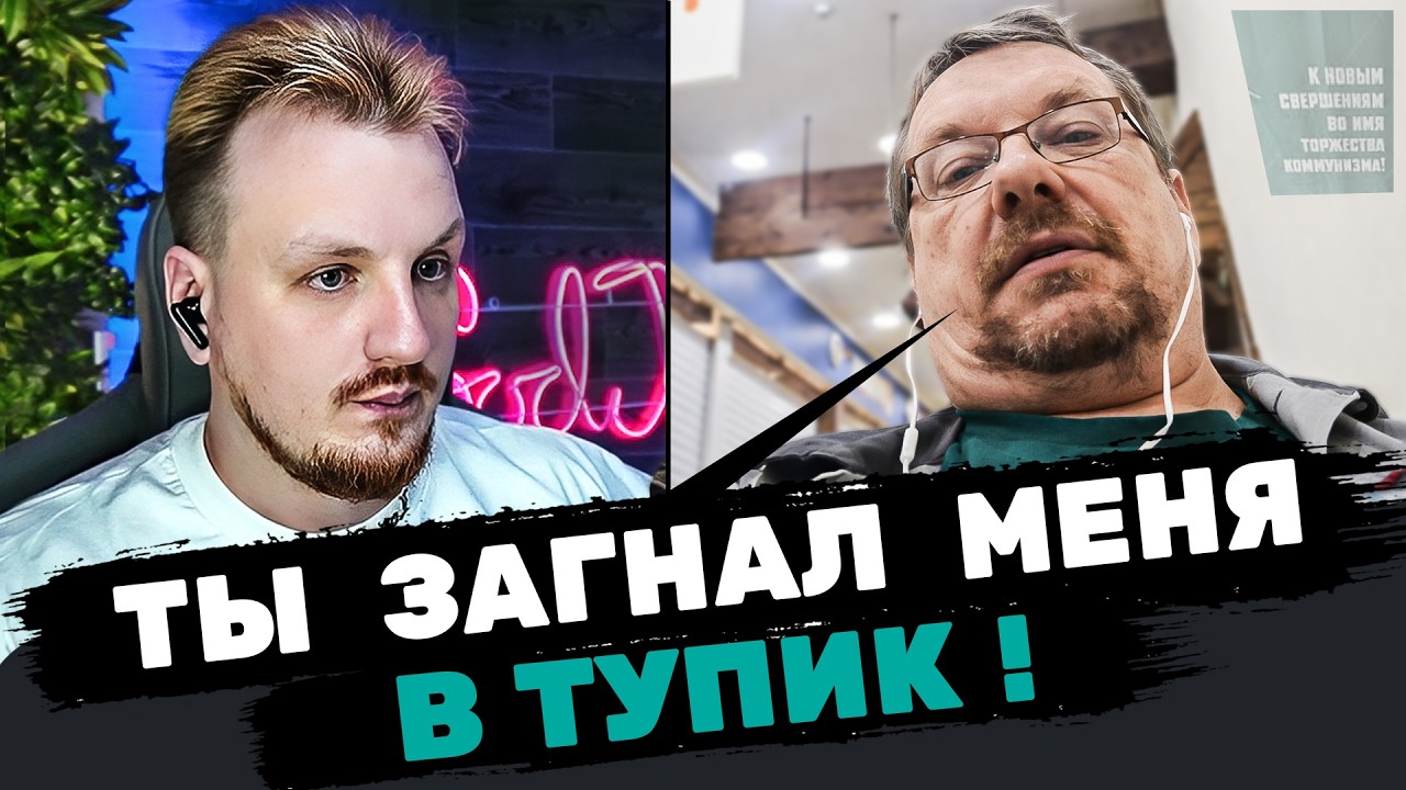 Первичное вторично