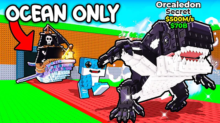 $0 To $1 Trillion With OCEAN ONLY Brainrots!