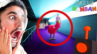 Trolling Opila Bird Gone Wrong ❌ - Garten of Banban 1 Gameplay