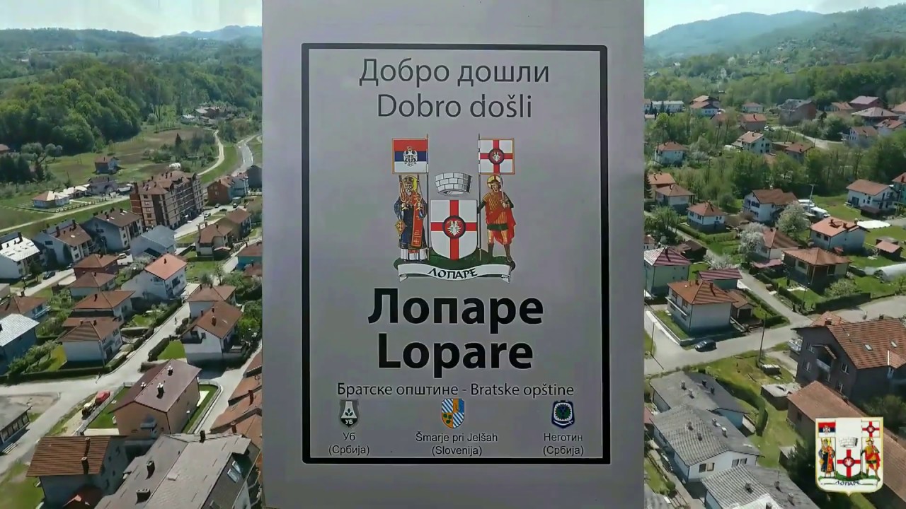 Hej, Majevice i Lopare moje - Vasko Todić (novi spot)