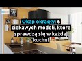 Okap okrągły: 6 ciekawych modeli, które sprawdzą się w każdej kuchni | OkapyKuchenne.pl