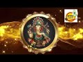 Ganesh Vandana | Jai Ganesh Deva | Powerful Bhajan | Morning Bhakti Bhavana005 for divine journey