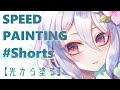 【#shorts】*光から塗る*コッコロちゃん描いてみた【speed painting】
